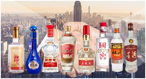 西安临潼区回收名酒