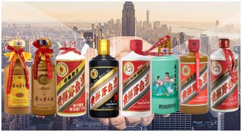 西安临潼区回收茅台