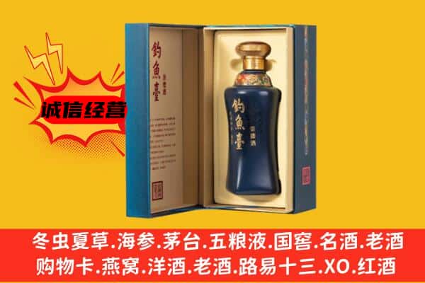 西安临潼区上门回收钓鱼台价格